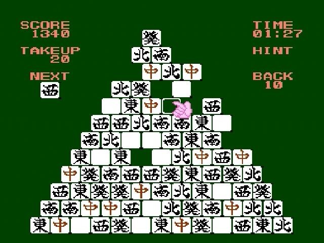 Hong Kong screenshot 3 for Famicom Disk System